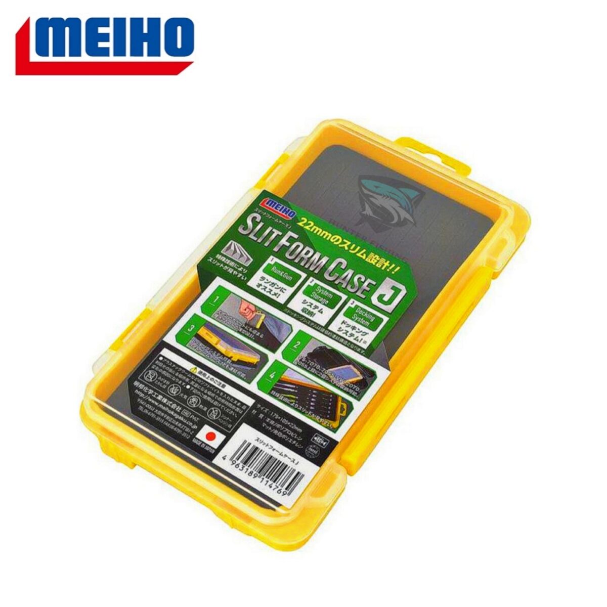 Caja Meiho Slit Form Case J (Yellow) – Hunter Fishing Store